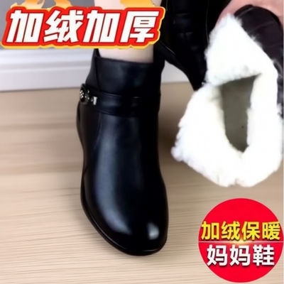 加绒保暖加厚底防滑老年人妈妈鞋