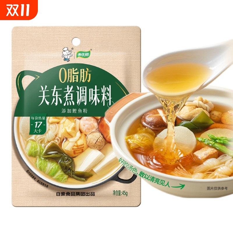 白象日式关东煮0脂调味料汤料包寿喜锅火锅底料便利店同款水煮菜