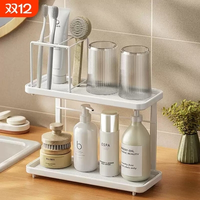 日式牙刷置物架卫生间牙杯台面式电动牙刷架子多功能架子