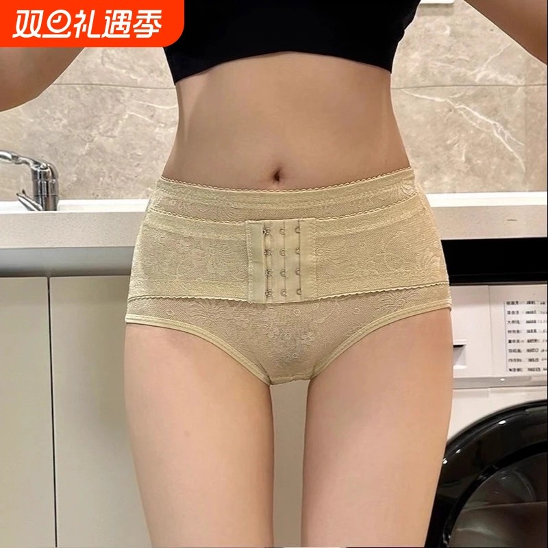 排扣收腹内裤女士2025新款强力收小肚子蕾丝夏季薄款产后塑身短裤