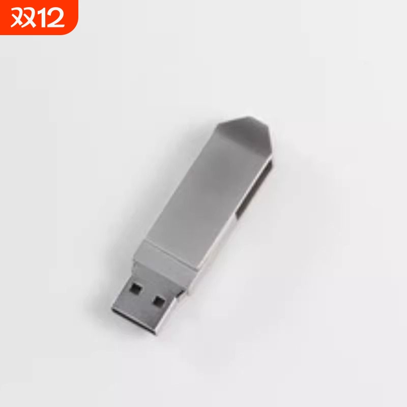 手机u盘二合一金属优盘电脑两用内存卡高速照片储存器安卓