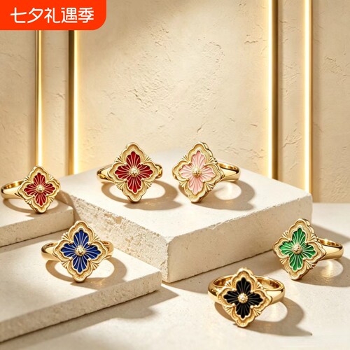 轻奢复古四叶草珐琅戒指宫廷风雕花黄金色指环小众高级感送礼首饰