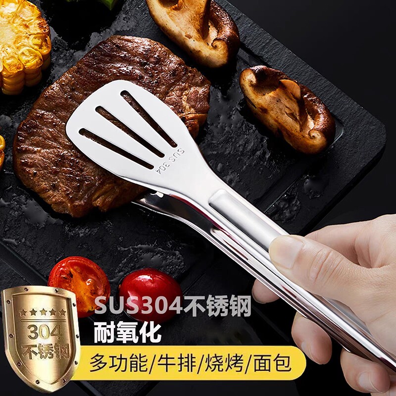 304不锈钢食品夹子烧烤夹烤肉夹牛排夹厨房食物夹面包夹防烫防滑