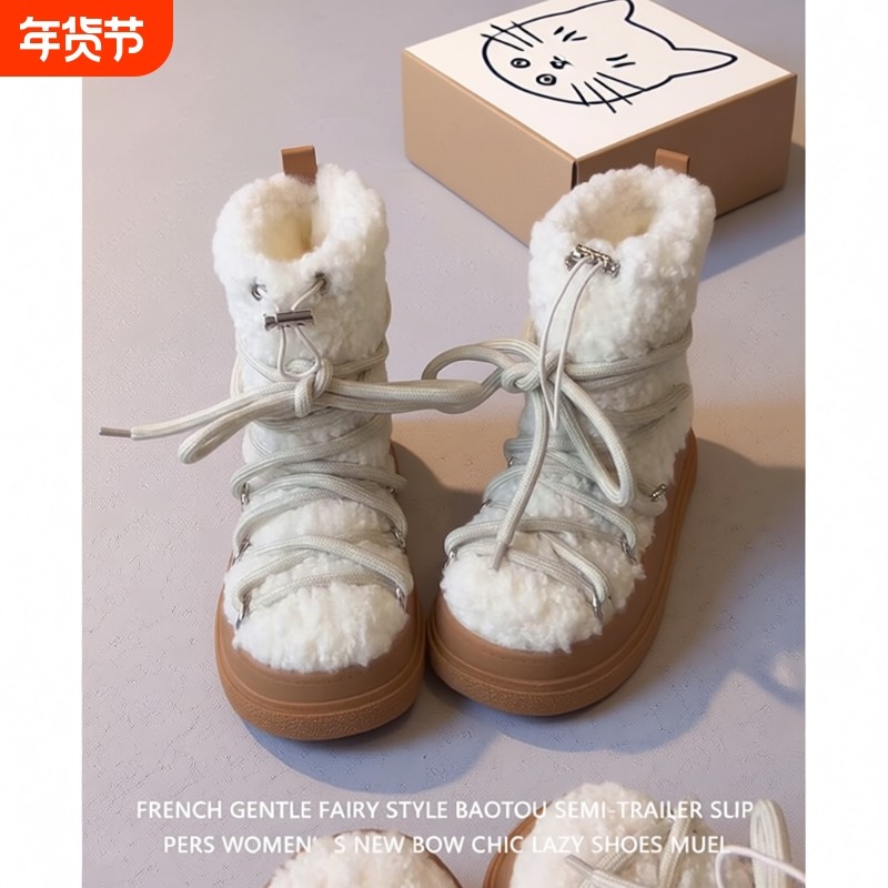 厚底雪地靴大白熊毛毛靴2025冬季新款加绒保暖棉靴百搭防滑女靴子,女鞋,时尚雪地靴,淘宝优惠券,粉丝福利购,淘宝优惠卷