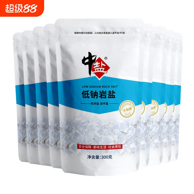中盐未加碘低钠岩盐低钠盐无碘盐图片