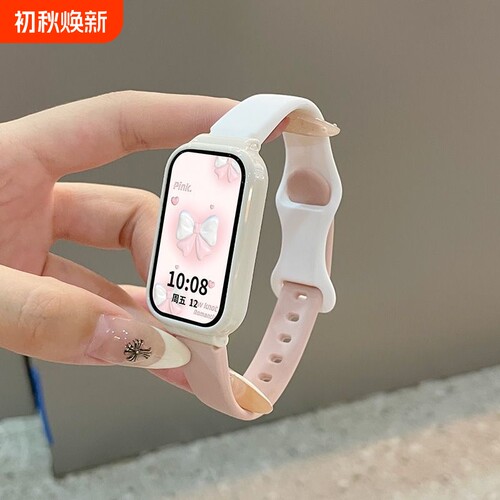 适用红米手环2腕带硅胶蝴蝶扣红米Redmi3代烟紫色硅胶腕带watch3智能运动男女生个性夏天透气表带简约