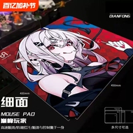 游戏电竞鼠标垫超大6MM加厚