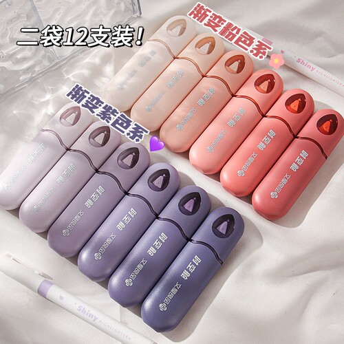 机智兔高颜值修正笔修正带批发价