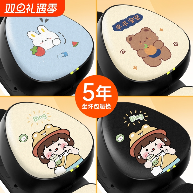 电动车座套夏季防水防晒坐垫套电瓶自行保护隔热座椅电车四季通用