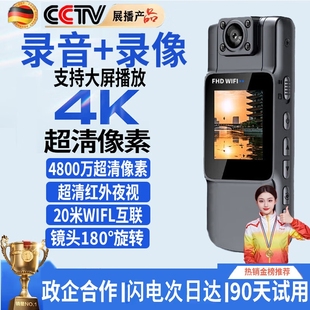 执法记录仪高清录像机胸前佩戴式摄像机拍摄摩托车运动相机录音笔