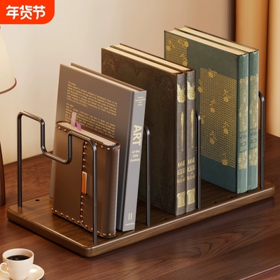 复古实木书立架多层桌上书架