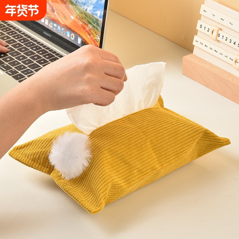 新款时尚高颜值抽纸盒酒店客厅餐厅盒家用简约布艺车载收纳纸巾,收纳整理,纸巾套,淘宝优惠券,粉丝福利购,淘宝优惠卷