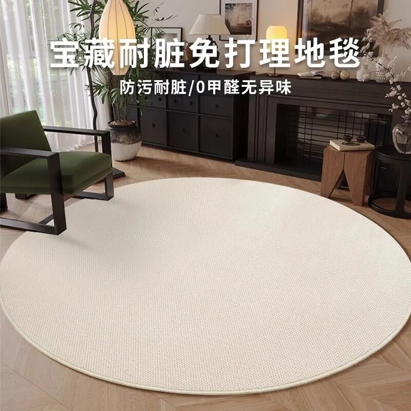 仿剑麻圆形地毯中古风客厅地垫菠萝圈防水猫抓垫可机洗高级感防滑图片