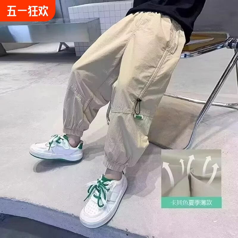 ����ɫ����ͼ�ļ���� 120cm ��ͯ�ļ�����2025�¿��˶����д��ͯ���ı����к����з��ó��㳱