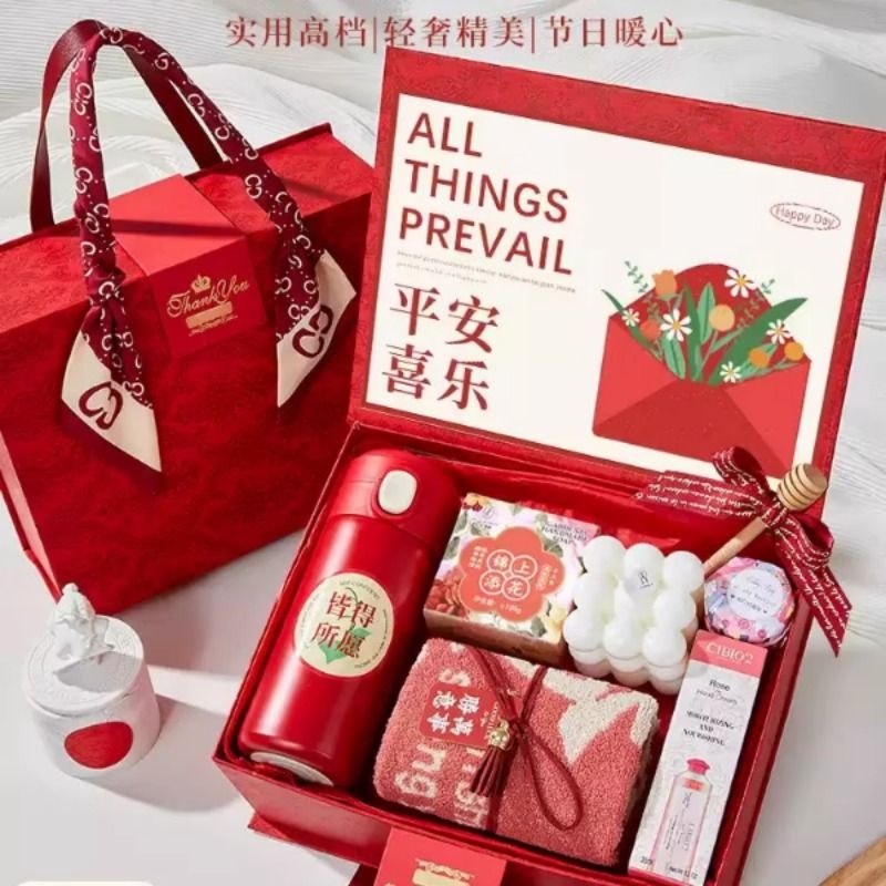 伴手礼盒女伴娘实用礼品结婚送宾客高档礼物回礼高级伴郎轻奢圣诞