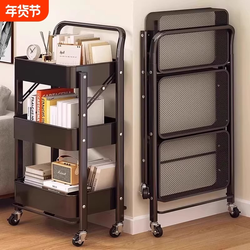 小推车置物架厨房浴室落地多层卧室书本移动婴儿玩具零食储收纳架,住宅家具,移动边几/推车,淘宝优惠券,粉丝福利购,淘宝优惠卷