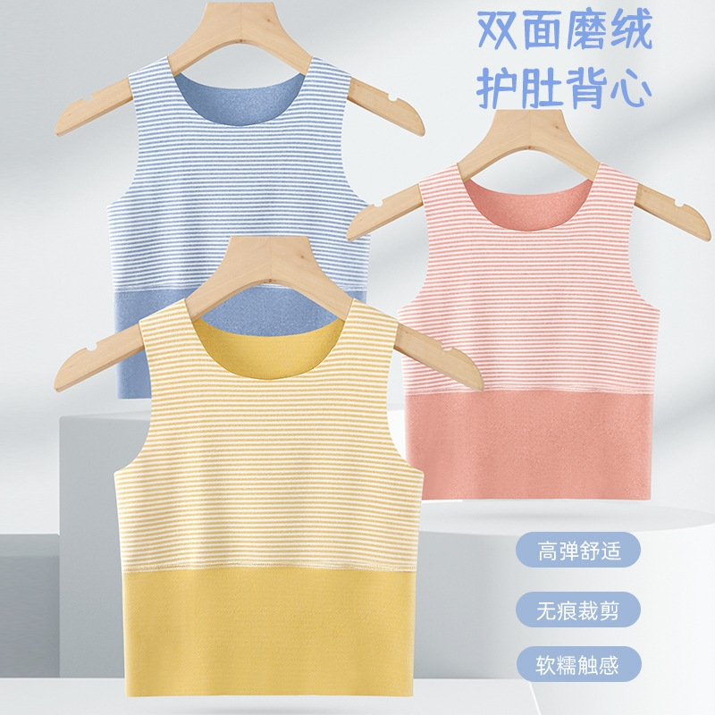 儿童马甲秋冬加绒加厚婴儿背心吊带男女宝宝打底内穿保暖内衣护肚