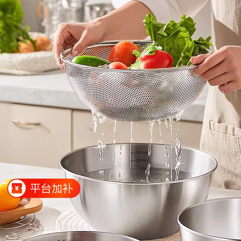 不锈钢洗菜盆沥水篮新款全食品级沥水果篮盆厨房果蔬和面淘米烘焙