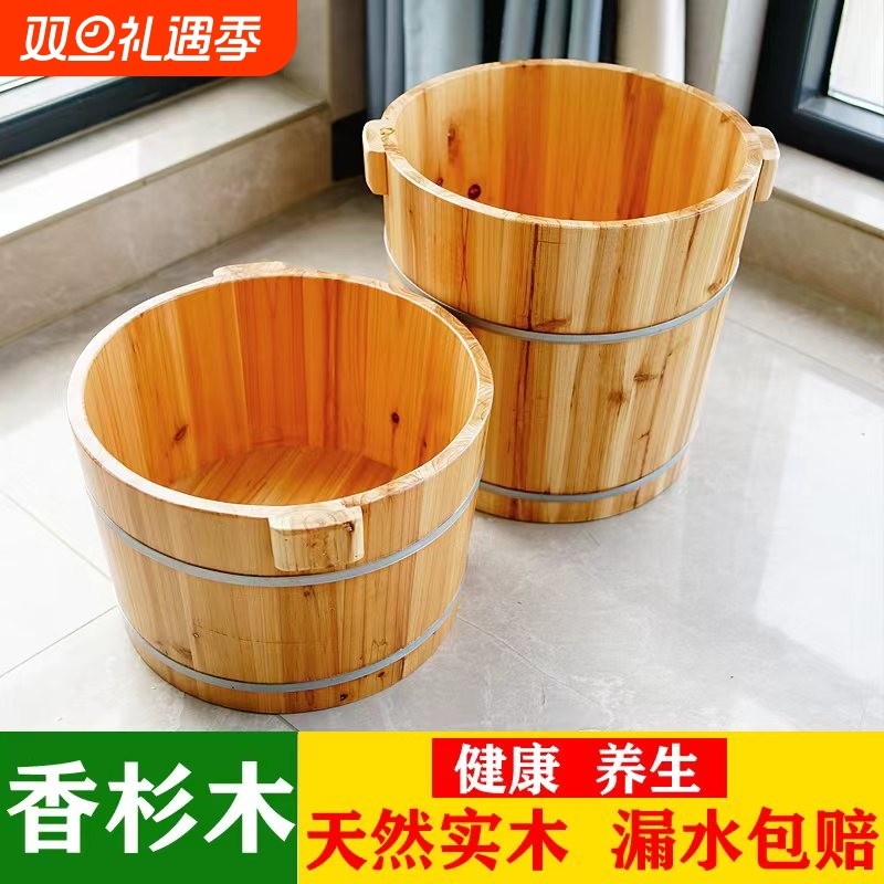 沐之宝天然香杉木|超1000次加购