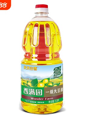 香满园一级大豆油小瓶
