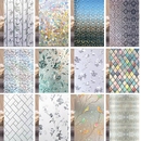 磨砂窗户玻璃贴纸防走光透光不透明防窥视浴室厕所卫生间隐私贴膜