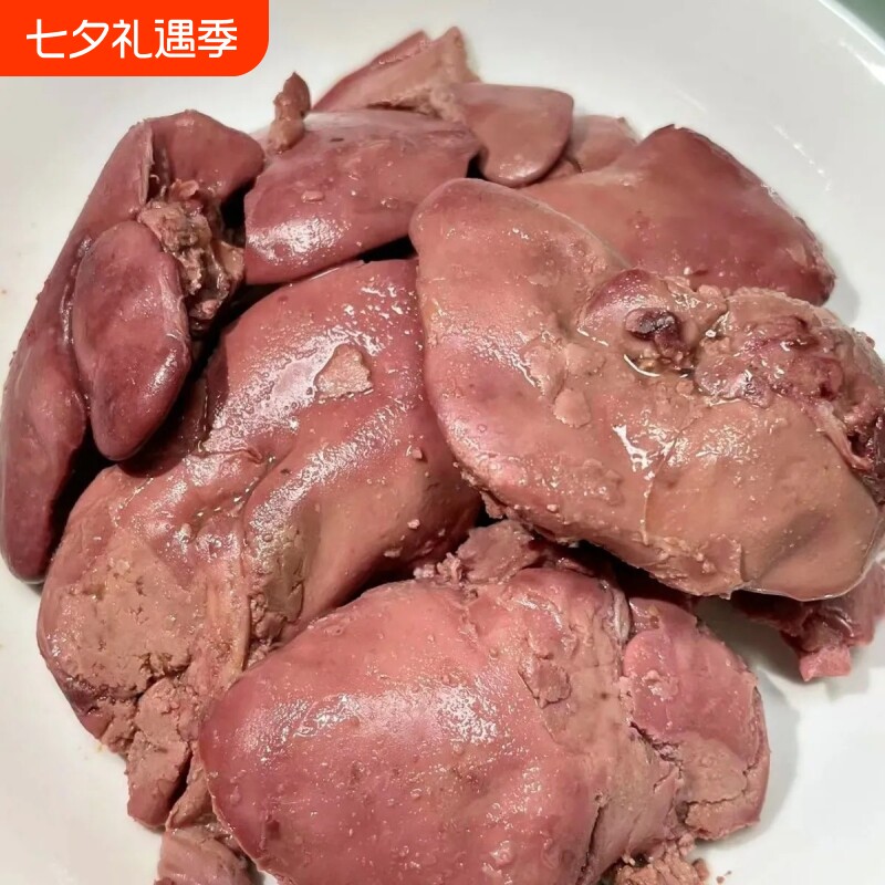 蒸煮鸡肝宠物零食狗狗猫咪水煮营养解馋喂狗批发小包装猫狗通用