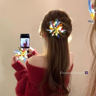 新年花火 毛绒扭扭棒烟花发光发夹女高级感侧边夹鸭嘴夹发卡发饰