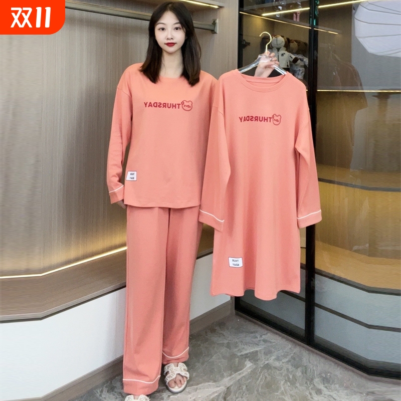 三件套睡衣女款2025新款春秋款长袖针织睡裙秋冬款长裤套装家居服