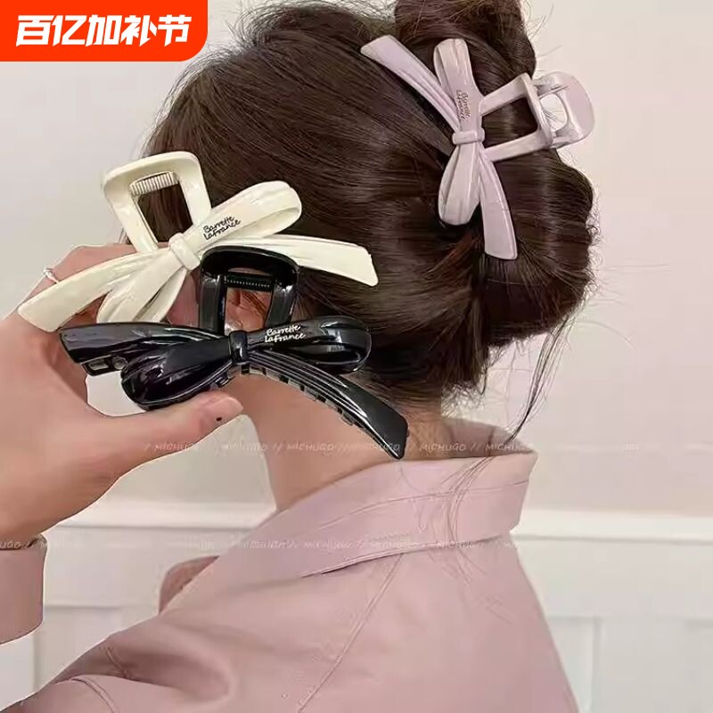 新款韩系发卡飘带蝴蝶结发夹女2026新款高端鲨鱼夹发抓夹子头饰品