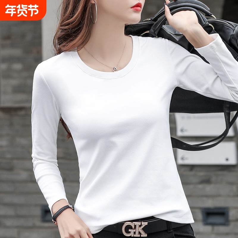紧身白色长袖t恤女2025春秋新款纯棉内搭圆领打底衫潮流百搭上衣