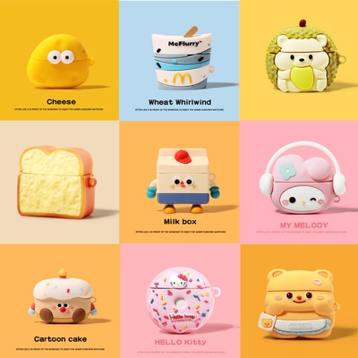 适用airpodspro3保护套airpods3保护壳多款可爱黄油小熊aipods4苹果蓝牙耳机套airpod硅胶ipod软壳Pro2二代三