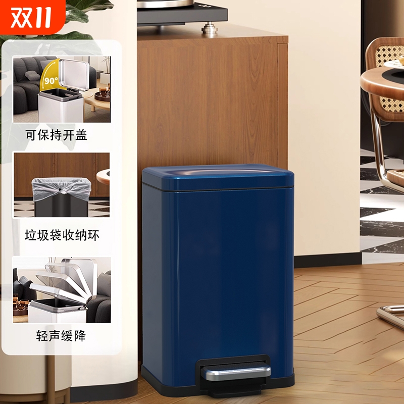 诺炬雅静音长方形加厚防臭垃圾桶