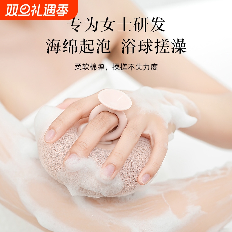 吸盘搓澡神器按摩去污沐浴球搓泥