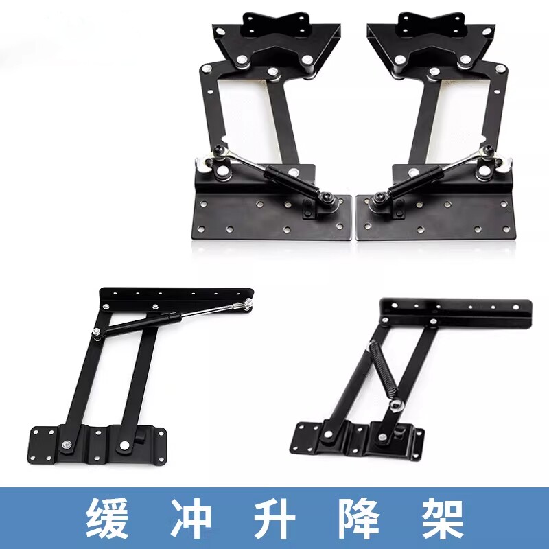 新款液压缓冲茶几升降器餐桌两用升降折叠支架多功能家具五金配件