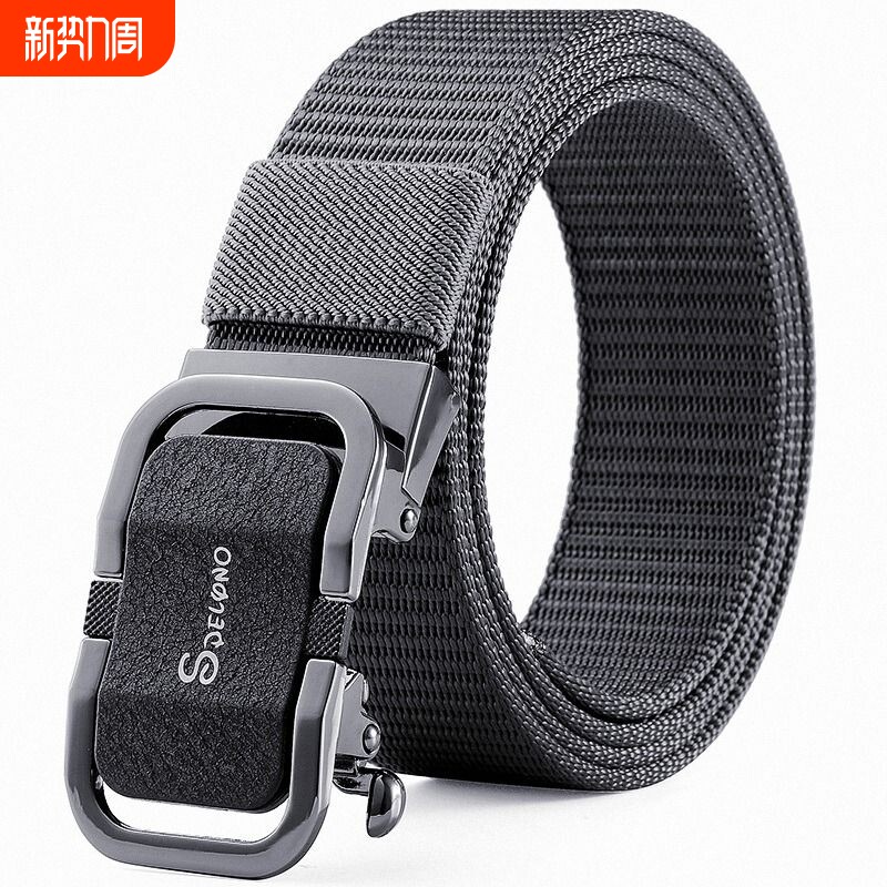 男士帆布腰带平滑扣自动扣皮带简约韩版个性潮人青年学生军训皮带