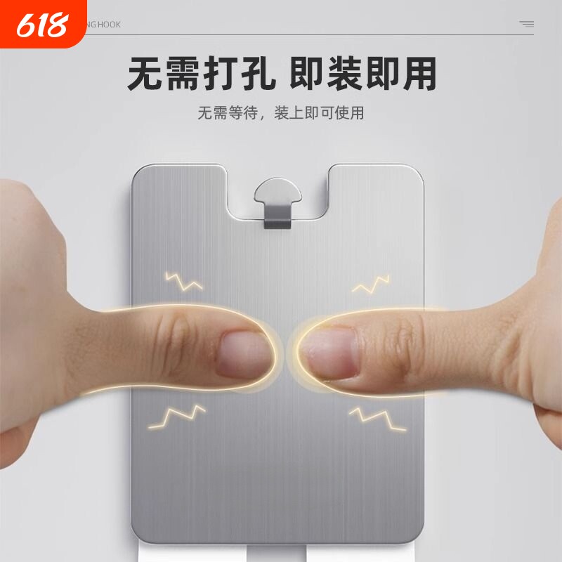挂画神器免打孔免钉无痕钉挂钩相框专用画框固定器粘钩墙面承重