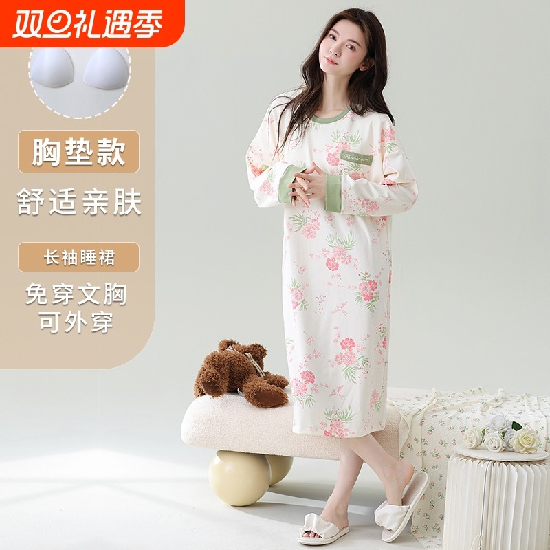 2025秋冬季新款带胸垫睡裙长袖圆领套头中长款外穿精美睡衣裙家居