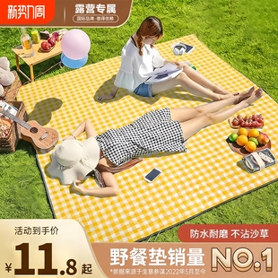 野餐垫防潮垫加厚户外露营防水坐垫便携折叠草坪垫子春游必备神器