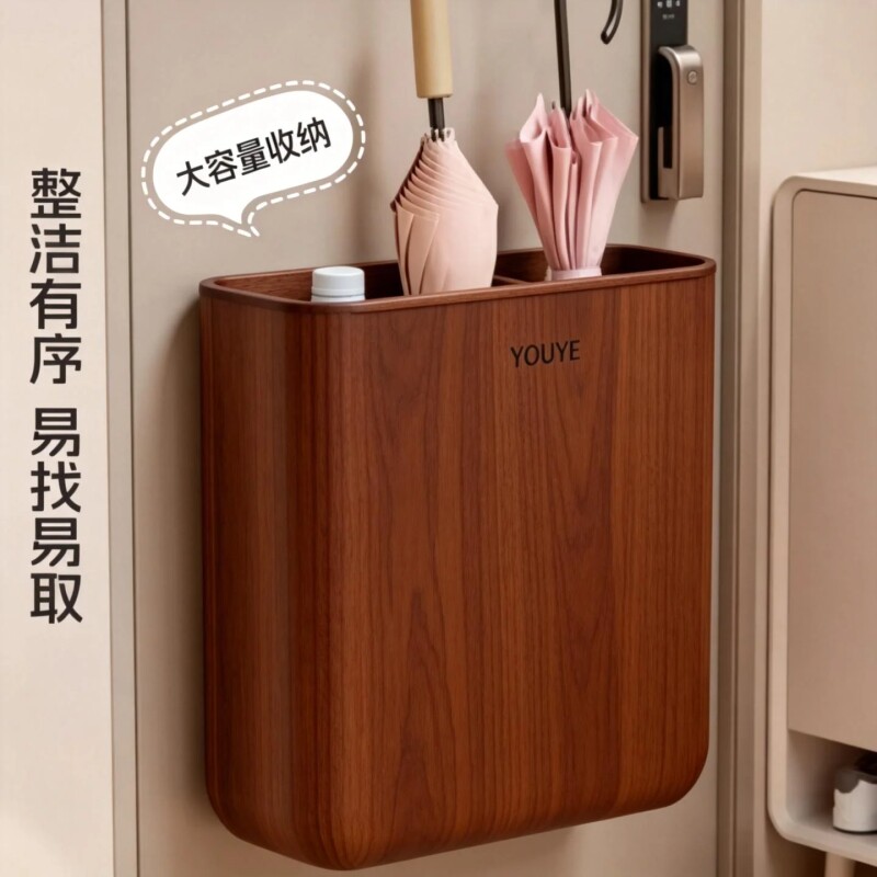 雨伞收纳架免打孔小型装伞桶图片