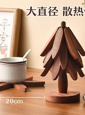 轻奢高级感小众摆件砂锅垫ins餐桌装饰防烫碗垫水杯隔热垫乔迁礼