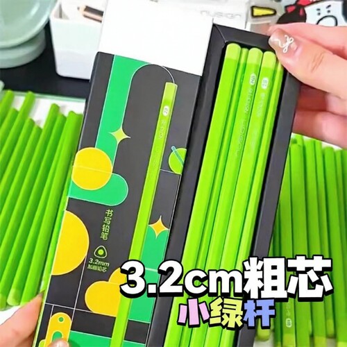小绿杆黑木铅笔HB/2B小学生加粗铅芯写字笔盒装无铅护眼