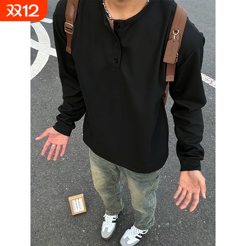 黑色美式亨利领长袖男士运动t恤衫秋季华夫格薄款卫衣内搭打底衫