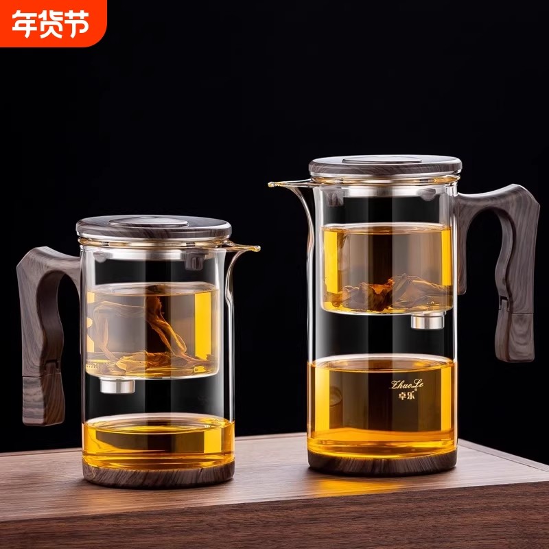 新款全玻璃内胆飘逸杯泡茶壶磁吸过滤茶叶一键分离泡茶杯高档茶具,餐饮具,飘逸杯,淘宝优惠券,粉丝福利购,淘宝优惠卷