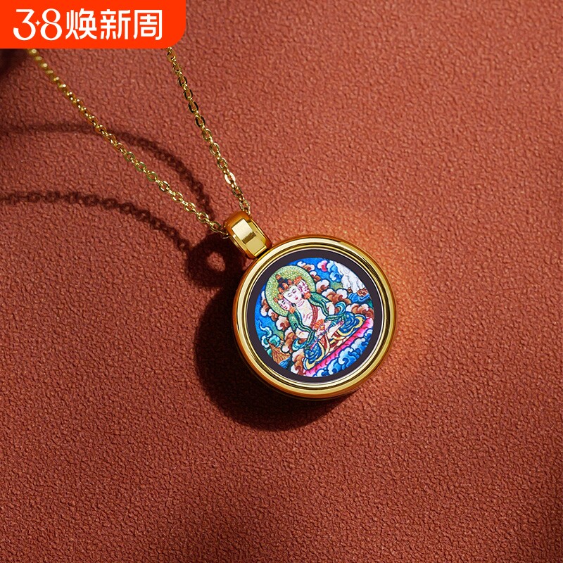 藏式小唐卡1.6cm吊坠十二生肖本命守护神项链嘎乌盒西藏好运