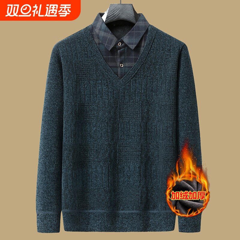 爸爸毛衣加绒冬装假两件打底衫