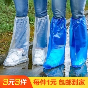 套戶外漂流旅游2只裝 一次性加厚雨鞋