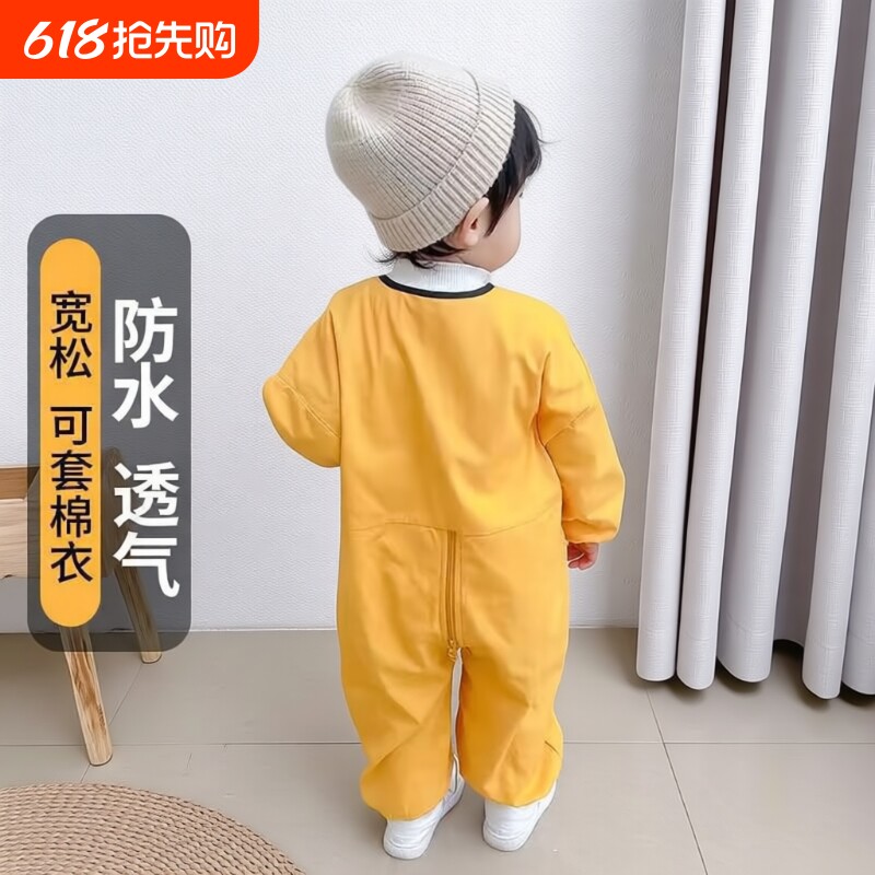 儿童连体罩衣外穿防脏爬行服宝宝护衣防水男女宝薄款哈衣春秋吃饭