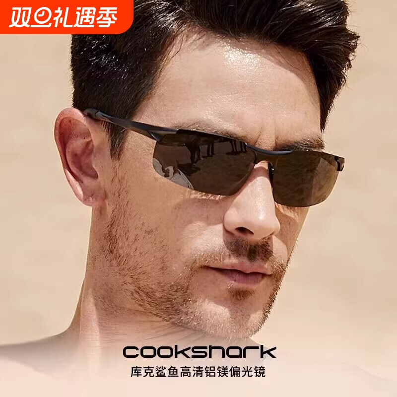 新款2025男士偏光太阳镜开车驾驶司机潮偏光飞行员墨镜钓鱼眼镜
