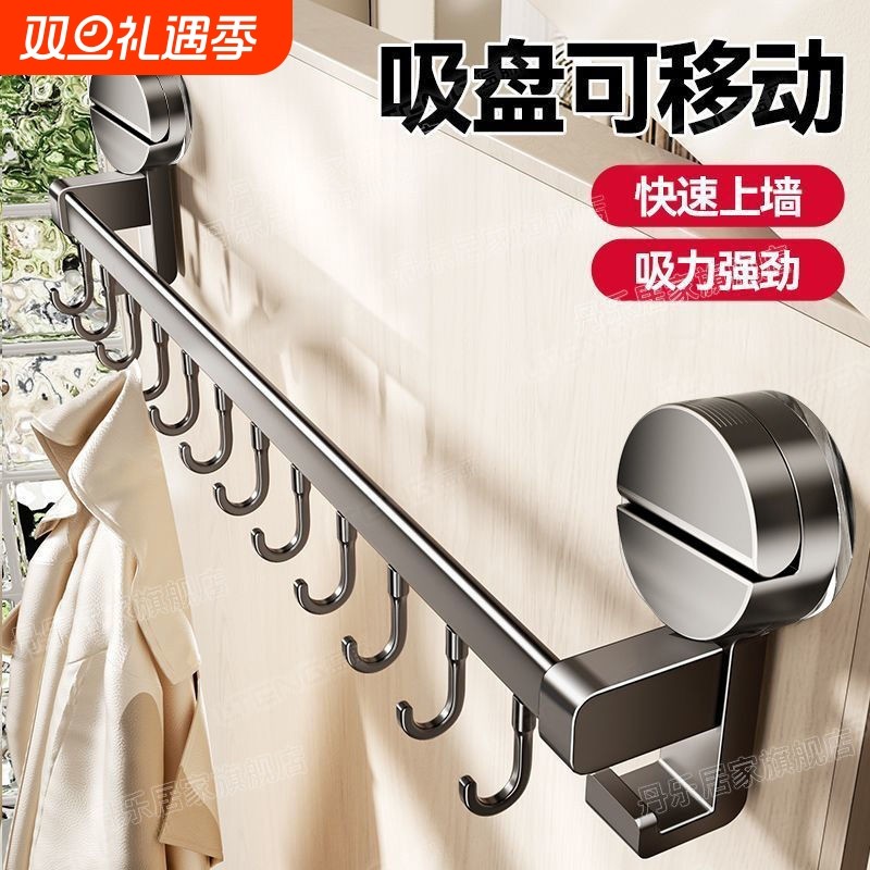 吸盘挂钩置物卫生间强力承重粘胶厨房门后无痕衣服架子排钩浴室