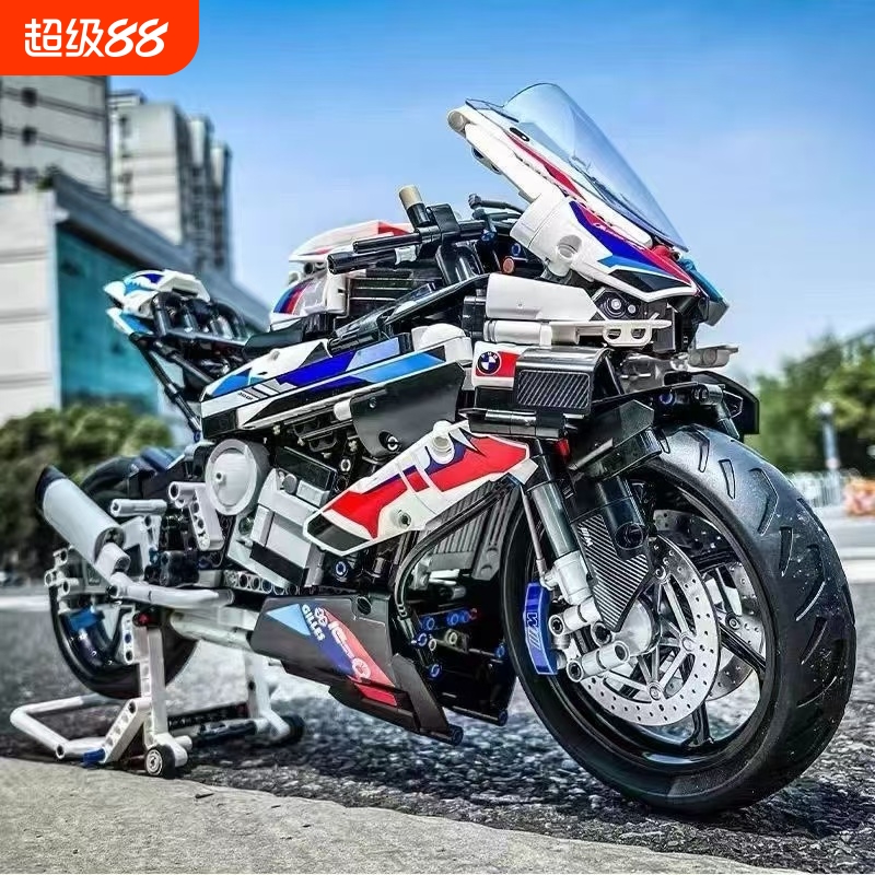 宝马摩托车积木M1000RR遥控汽车模型跑车高难度大型男孩拼装玩具